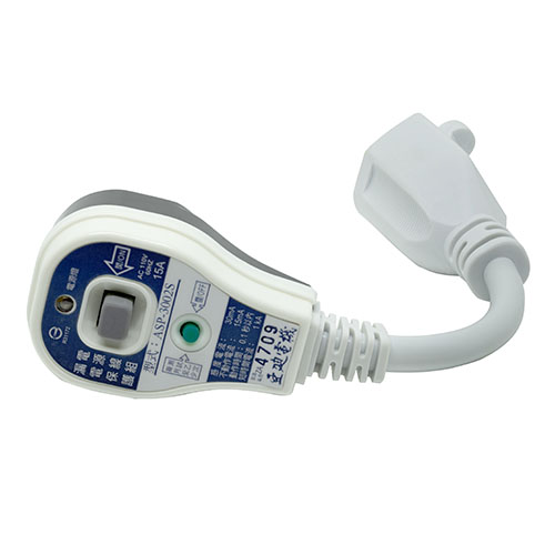 ASP-S_ASP-W/2-extension-cord_ASP-3002S/extension-cord_side-blue_ASP-3002S